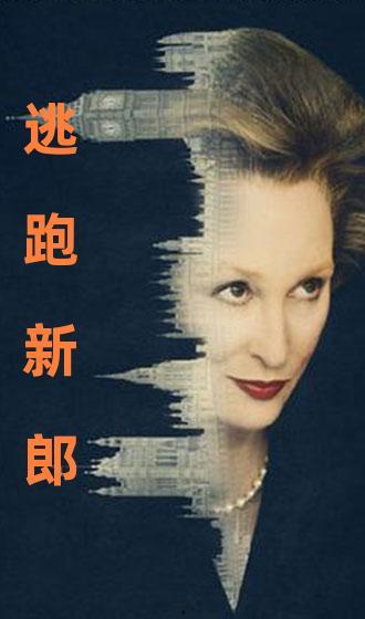 精品国产国语对白,对白传情——精品国语对白赏析