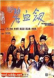 国产第10页,探索中国制造新篇章